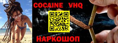 прущая мука Будённовск
