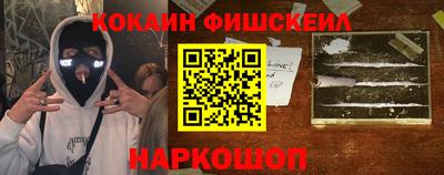 spice Бугуруслан