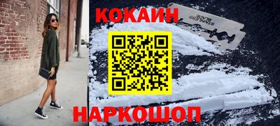 скорость Берёзовский