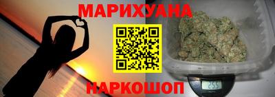 скорость mdpv Бийск
