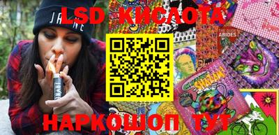 apvp Бузулук