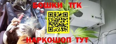 скорость mdpv Бийск