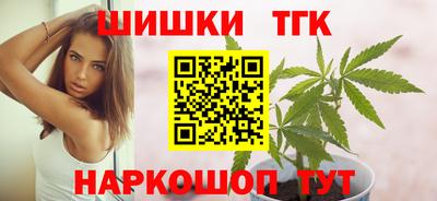 apvp Бузулук