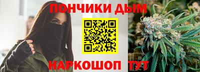 apvp Бузулук
