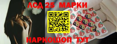 apvp Бузулук