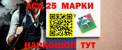 скорость mdpv Бийск