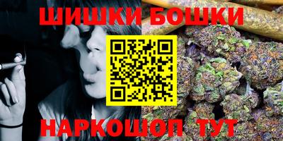 скорость Берёзовский
