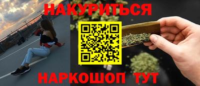 скорость Берёзовский