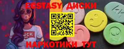 скорость Берёзовский