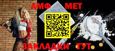 apvp Бузулук