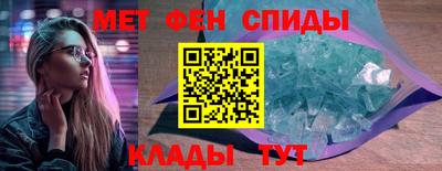 гашишное масло Беслан