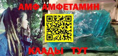 гашишное масло Беслан