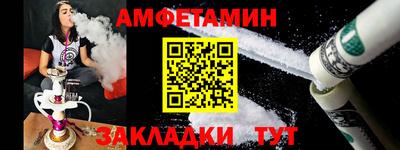 скорость mdpv Бийск