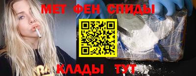 гашишное масло Беслан