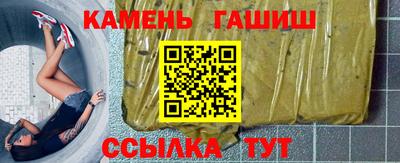 скорость mdpv Бийск