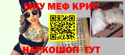 скорость Берёзовский