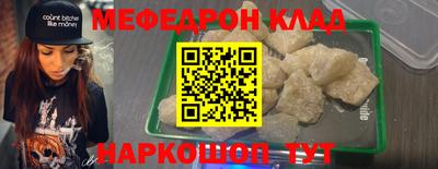 скорость Берёзовский