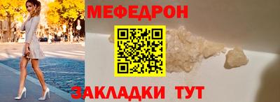 гашишное масло Беслан