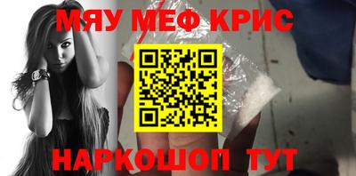 apvp Бузулук